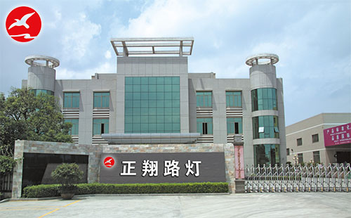 LED太阳能路灯生产厂家